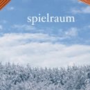 슈빌라움 이미지