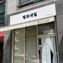 남재만내과의원 이미지