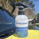 나곡셀프세차장 이미지