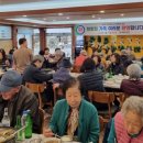 조가네진지상 이미지