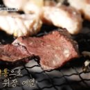 한우1호양곱창
