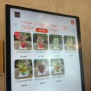 철쭉동산 주변경관조 | 원주 대형 브런치 카페 목수의진달래 피자 리조또 파스타 추천