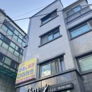 [서울 상도동 점핑] 이지 점핑 체온 다이어트 내돈내산 후기