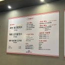 [동탄] 요즘 날씨에 딱 반주하기 좋은 동탄 석우동 맛집 ‘제주곤이칼국수‘