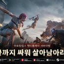 원스마켓