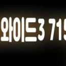 매일36.5의원