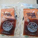 이푸드(주) 이미지