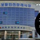 벼리상조