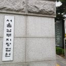 명도세탁소 이미지