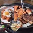 애견운동공원(3~10월) | 천안삼거리 맛집 공원석갈비, 애견동반 가능한 고기집 후기