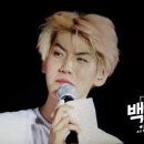 있쏘