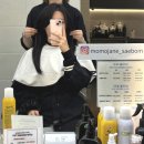 맞춤형건강클리닉 | [순천 신대지구] 모모제인헤어 1:1 맞춤형 헤어컨설팅 및 두피클리닉 후기