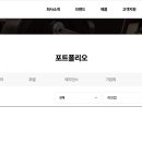 디와이(DY)