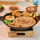 곱곱창구이 이미지