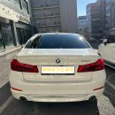 손세차&타이어 이미지