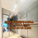 한남탑공인중개사사무소 이미지