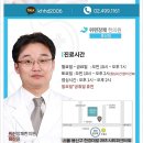 보은빌딩 2층 이미지