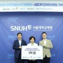 동양전기안전관리 이미지