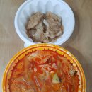 맘스터치 홍성점 이미지