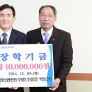 함양농업협동조합 이미지