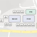 공주교육가족체험장 이미지