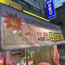 홍성토종한우 이미지