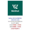 전도스크린골프 네이버블로그