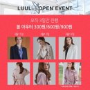 루엘 이미지