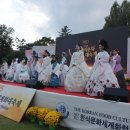 건강약선연구소 네이버블로그