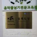 타이거즈태권도 이미지