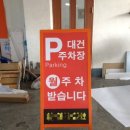 케이영기획
