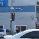 해인네민박 이미지