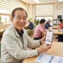 바리스타(노인) | 2026년 노인일자리 신청기간 놓치면 1년 대기? 자격·센터·홈페이지 접수 요령