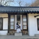 리틀포레스트 촬영지 이미지