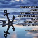 1170 | 사랑 명상 1170