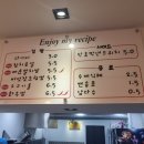 다가미한림점
