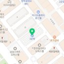 데이롱 카페 라페스타점