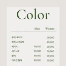26도헤어 주안시민공원역점
