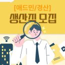 동광실업 이미지