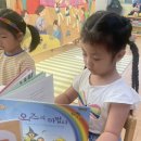 세하유치원 이미지