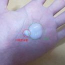 꿈나무약국 | 남자 지성피부 여드름 박멸 치트키템 사용 후기 공유(디페린크림, 이소티논)