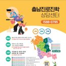 아삭영어수학학원
