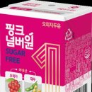 (주)에이스팜 네이버블로그