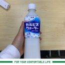 세븐편의점 이미지