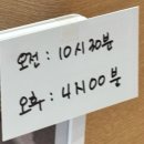 수원시 팔달구 화서문로16번길 이미지