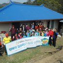 행복의집 이미지