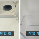 백석벽산블루밍아파트(2차) 이미지