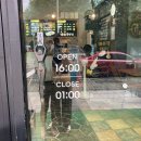 착한치돌이통닭집 이미지
