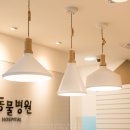 보비동물병원 이미지