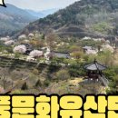 백운사우나 이미지